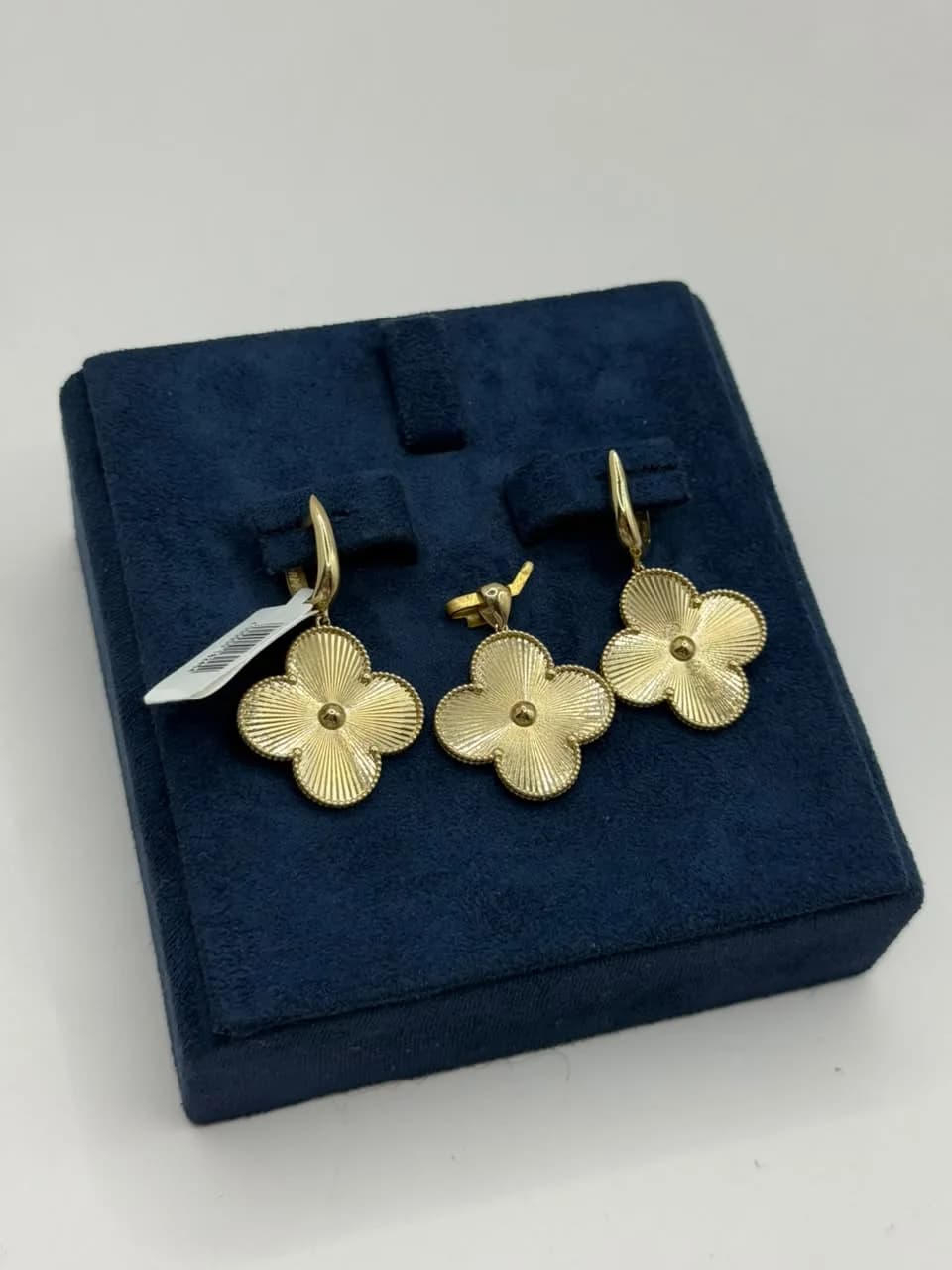 Komplekt
