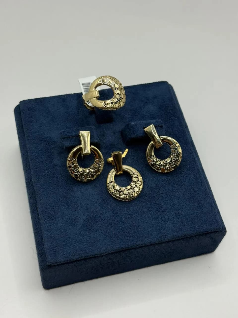 Komplekt
