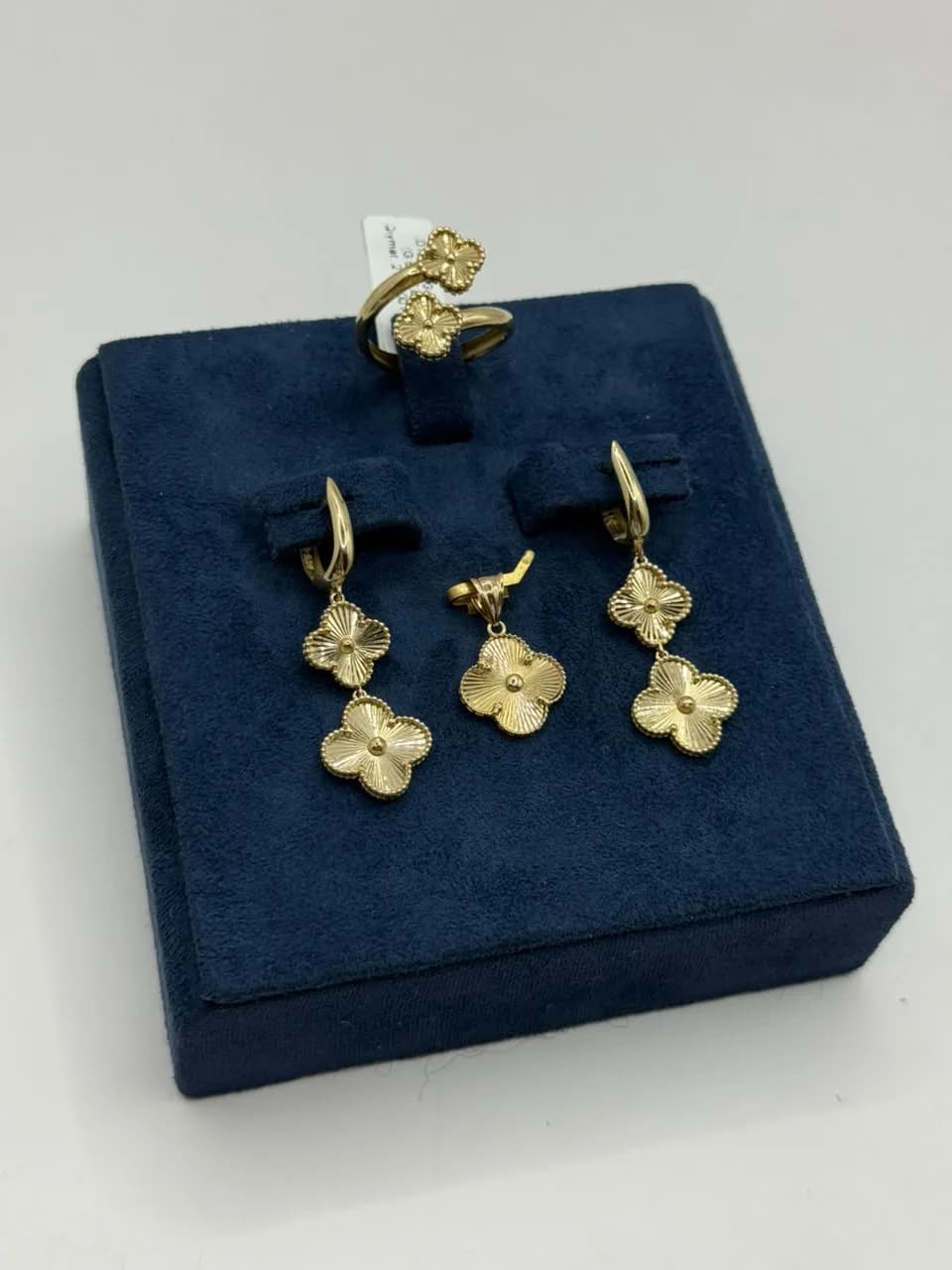 Komplekt