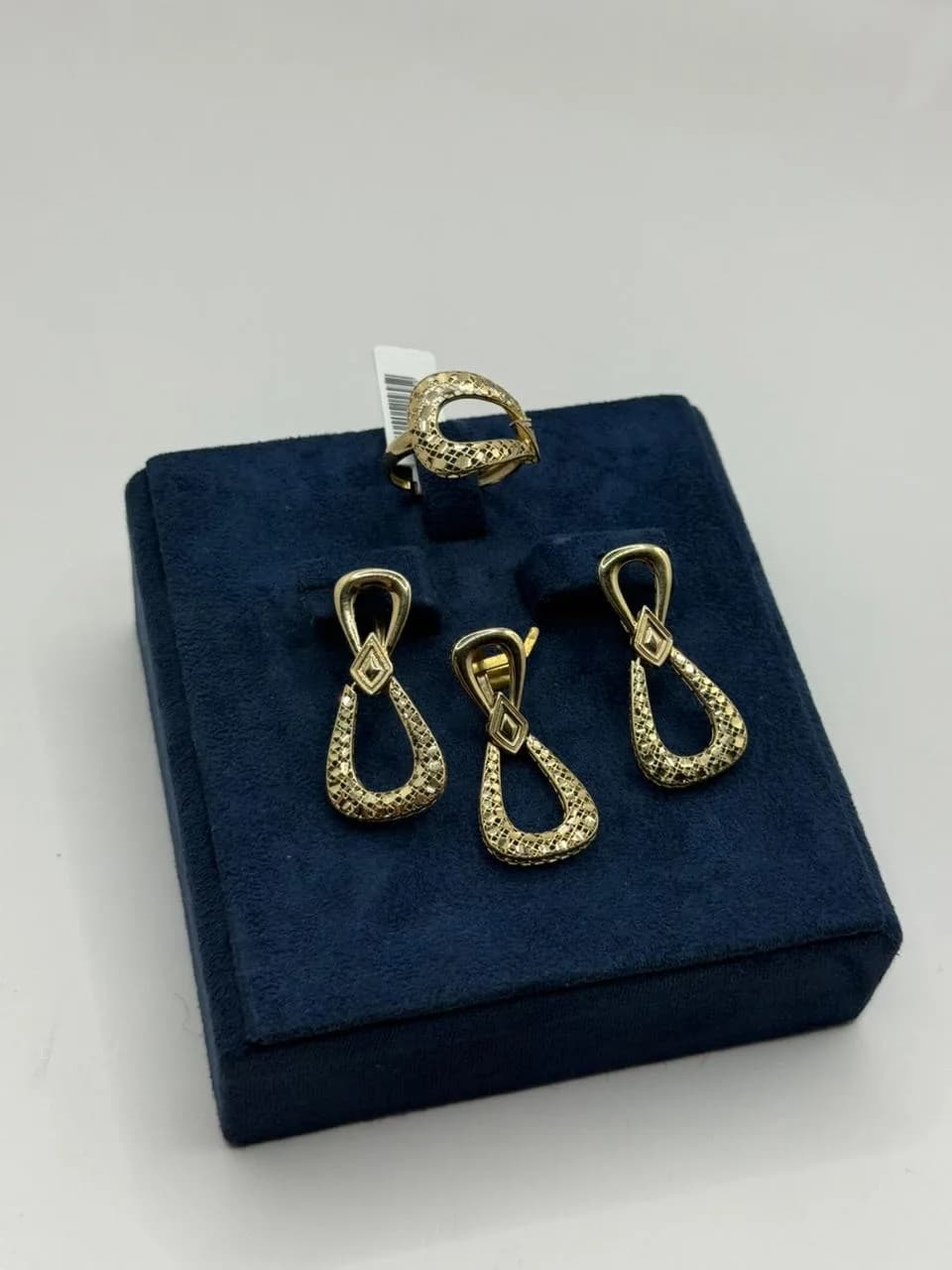 Komplekt