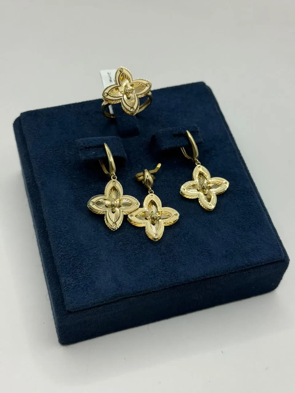 Komplekt