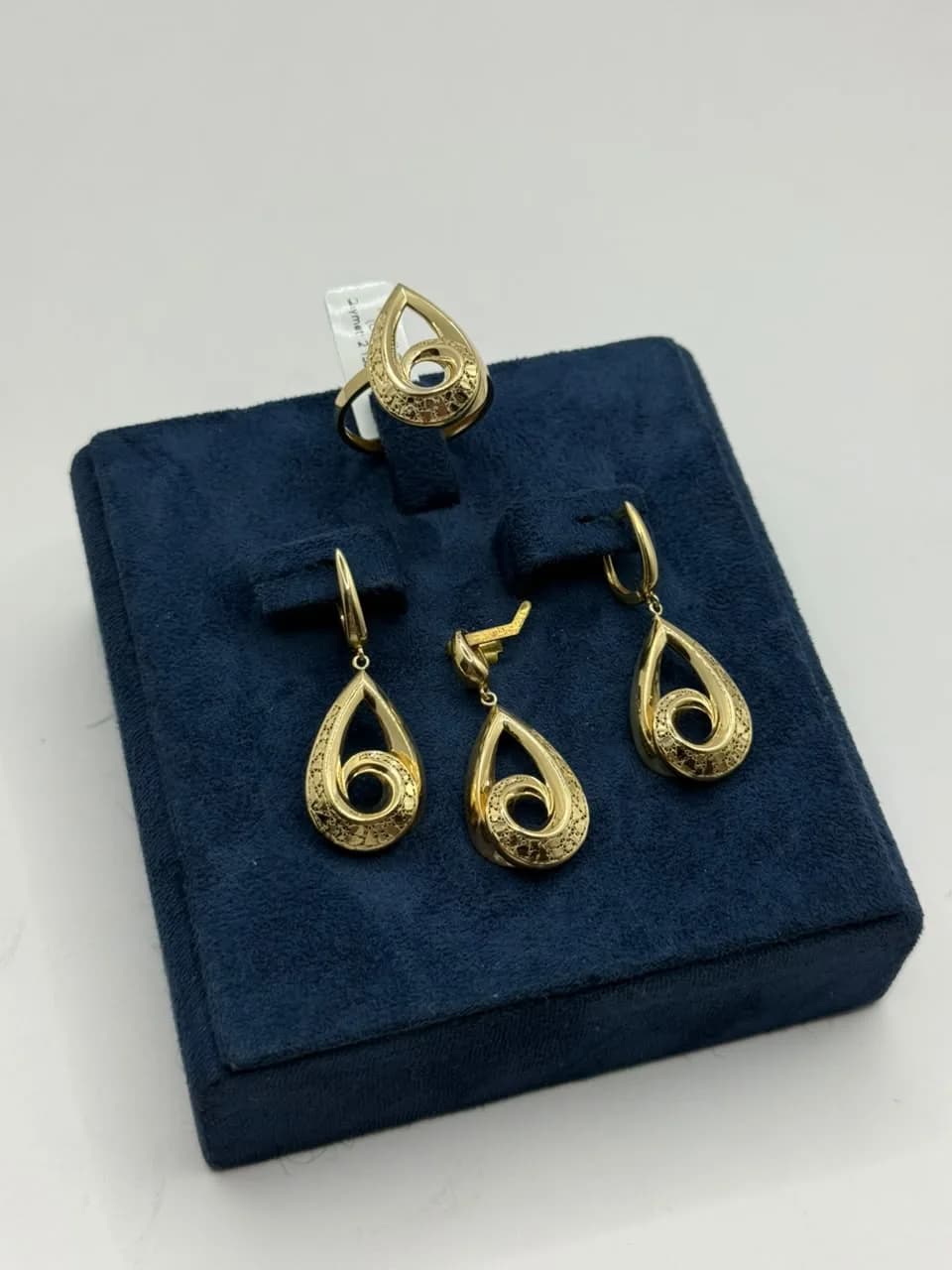 Komplekt