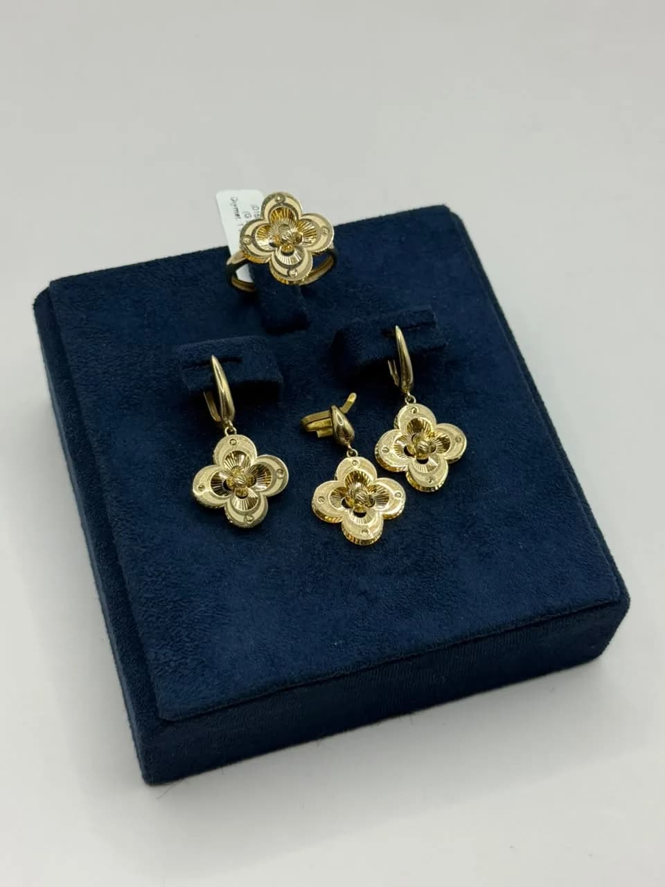 Komplekt